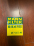 曼牌（MANNFILTER）机油滤清器机油滤芯机滤W712/73 W712/73M马自达3/6福克斯麦柯斯 实拍图