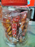 薏晓义乌红糖麻花独立包装浙江特产桶装休闲零食手工即食小吃营养糕点 独立包装红糖麻花带桶2斤【大号) 实拍图