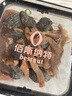 佰斯纳特（bestnut） 手工陈皮160g/罐 蜜饯果干零食小吃水果干果脯办公室小吃 手工陈皮 160g/罐 实拍图