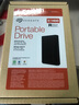 希捷（SEAGATE） 移动硬盘 简系列套装版 USB3.0 2.5英寸 高速便携机械硬盘 兼容WIN MAC PS4 【简】暗夜黑色 TYPEC线+硬盘包 套装版 5TB 实拍图