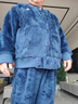 蕉内绒绒501H情侣睡衣睡裤男士珊瑚绒可外穿家居服套装24秋冬季新款 实拍图
