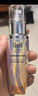 珂润（Curel）保湿套装（修护精华25ml+美肌修护霜34g）敏感肌肤适用 pingu礼盒 实拍图