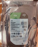 希捷（SEAGATE）企业级硬盘 12TB 256MB 7200RPM CMR垂直 SATA 希捷银河Exos X18系列 服务器硬盘ST12000NM000J 实拍图