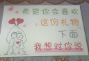 尤莉尤拉（YOULI YOULA）口红礼盒化妆品全套彩妆套装520情人节礼物生日礼物送女友老婆 凰颜凤韵美妆护肤套盒【22件套】 实拍图