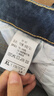 真维斯（Jeanswest）牛仔裤女2026夏季微喇裤高腰显瘦小个子水洗裤子女蓝灰XL 实拍图