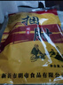 明帝捆肘225g 卤味鲜香猪肉剔骨熟食开袋即食徐州特产 实拍图
