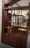 品淼新中式博古架实木置物架摆件展示柜屏风隔断茶叶架子酒柜书柜茶柜 1.1米清风中柜胡桃色110*33*196 实拍图