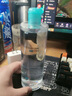 因作雾化润眼仪护眼仪眼部按摩仪蒸眼仪热敷眼干眼涩洗眼仪眼部蒸汽仪熏眼教师节礼物女老师实用 500ml洗液 实拍图