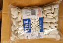 千柏山云南精选大颗粒大白芸豆1kg 杂粮雪豆黑花芸豆大理扁豆紫云豆干货 【2斤精选】大白芸豆500gX2袋 实拍图