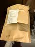蜀妹子 烟熏猪肝500g四川腊肉系列果木熏制新鲜猪肝制作下酒菜烹饪食用 实拍图