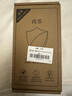 尚苏 适用 iPhone14ProMax手机壳苹果14promax保护套防摔镜头全包iPhone轻奢羊巴皮女男款皮外壳黑色 实拍图
