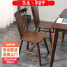 爱必居实木餐椅北欧椅现代简约家用靠背椅子温莎椅胡桃色两只装 实拍图