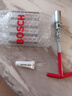 博世（BOSCH）原装进口双铱金火花塞汽车专用（4支装） 适用于 三菱劲炫ASX蓝瑟翼神戈蓝君哥菱帕杰罗劲畅 实拍图