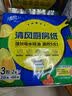 清风 厨房用纸去污清油吸水厨房抽纸2层76张多规格整箱吸油纸厨房纸巾 2层 76张*12包 实拍图