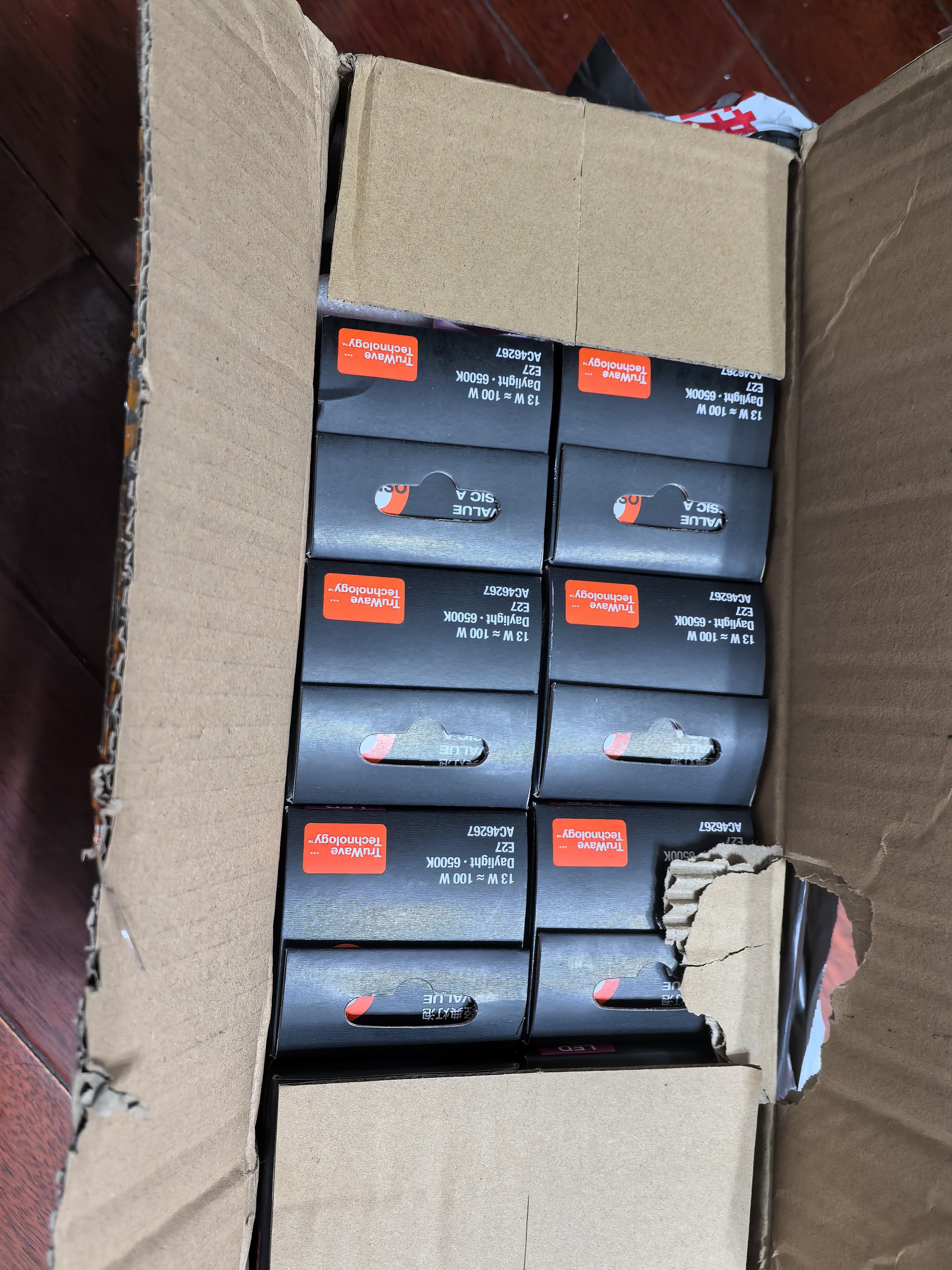 欧司朗（OSRAM）LED灯泡节能球泡客厅家用高亮照明E27螺口灯泡吊灯卧室照明光源 A型13W-6500K白光 实拍图