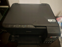 爱普生（EPSON）L3558 A4彩色墨仓式打印机 打印复印扫描多功能一体机 无线WIFI 家用办公打印 实拍图