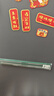 斯图sitoo 强力磁条 彩色硬磁条磁吸白板磁铁吸铁石压纸大磁力条尺子磁贴磁扣 30cm绿色 2根装 实拍图