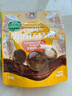 明治meiji 巧巧球生椰拿铁味 40g 儿童零食休闲零食办公室零食简易便携 实拍图