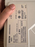 Epson爱普生投影仪二手家用全高清 商用办公会议投影机激光电视长焦超短焦便携1080P家庭影院4K 95新CB-U04【高清1200P 3000流明】 实拍图
