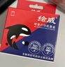绘威兼容惠普HP802黑色墨盒 适用惠普HP Deskjet 1000 1010 1011 1102 1050 2050 1510 1511喷墨打印机墨盒 实拍图