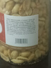 诱唇谷酒友花生米香辣麻辣五香油炸酒鬼下酒菜零食商用5斤装 (1罐)酒友花生(五香味)(共500克) 实拍图