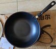 苏泊尔（SUPOR）不粘锅炒锅家用燃气专用少油烟多功能炒菜锅具套装厨房平底加深厚 红色电磁炉通用 36cm 实拍图