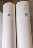 小米（MI）米家净水器1A滤芯家用净水机厨下式复合滤芯400G 500G RO反渗透滤芯原装替换滤芯自主换芯 小米净水器反渗透滤芯（500G） 实拍图