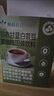 养庆堂邮政农品羽衣甘蓝白芸豆黑咖啡高膳食纤维代餐0脂速溶美式咖啡粉 120条【送无印良品同款杯】身材管理 实拍图