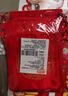 新新精艺 春节福袋红包新年利是封过年抽绳袋空布袋礼品礼物袋 实拍图