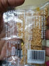 兴百福原味锅巴整箱安徽糯米锅巴零食网红休闲食品办公室小吃 带箱2500g原味 实拍图