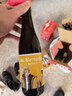 圣伯纳St Bernardus圣伯纳啤酒比利时精酿五种口味随机 共6瓶330mL*6瓶 实拍图