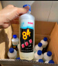 净佰俐84消毒液800ml*12瓶整箱装 漂白水 地板宠物杀菌除菌液工业 实拍图