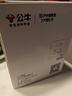 公牛（BULL）开关插座 五孔插座带夜灯地脚灯86型亚克力面板GTLZ223 白色 实拍图