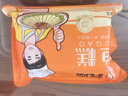 龚嫂（GONGSAO）手工鱼丸湖北特产赤壁实心鱼圆无添加火锅丸子麻辣烫关东煮食材 鱼糕418g+鱼丸418g 实拍图