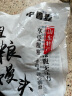 参情无限【不加白面】杂粮馒头无糖精粗粮早餐代餐全麦馒头孕妇糖尿病主食 燕麦馒头 1kg （共10个） 实拍图