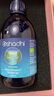 Oshadhi德国O家补水保湿油敷礼盒玫瑰纯露500ml+玫瑰果油30ml效期26.5 实拍图