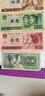第4套人民币四版纸币第四套流通旧真币 全新钱币  真品原票纸钞 5张(2角-10元)流通品相套装 实拍图