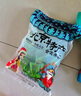 御食园冰糖葫芦300g山楂制品休闲零食 实拍图