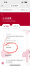 后（WHOO） 洗面奶180ml泡沫洁面乳女男氨基酸洁颜膏深层清洁去角质去痘黑头 津率享洗面奶 180ml 实拍图
