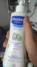 妙思乐（Mustela）儿童洗发水沐浴露二合一500ml*2 宝宝专用洗发露沐浴露 法国进口 实拍图