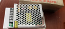 NVVV香港明伟220V转直流5v开关电源MS-60-5v10a工业自动化配套变压器 实拍图