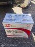 骆驼汽车电瓶蓄电池46B24 免维护汽车电池12V45AH 上门安装以旧换新 下单不用选车型 会为您备注车型 日产骊威骐达轩逸阳光逍客玛驰颐达N200 实拍图