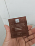 芳香世家护肤品套装酵母系列套装洗面奶气垫卸妆油水乳湿敷补水保湿提亮女 茶和保湿微面霜50g 实拍图