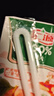 汇源果汁汇源100％橙汁桃汁苹果汁葡萄汁0无添加纯果汁饮料浓缩果蔬汁 苹果汁125ml*18盒 实拍图