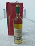 王朝（DYNASTY）优酿干白葡萄酒双支装750ml*2瓶配礼袋佳节红酒送礼 实拍图