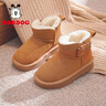 巴布豆童鞋冬季保暖儿童雪地靴加绒加厚革面女童靴子116545101桔棕29 实拍图