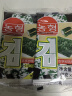 农亨大份量岩烧海苔片即食寿司紫菜片休闲零食量贩装 原味2g*80包 实拍图