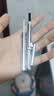 唯资（VEECCI）三用眉笔持久防水防汗野生眉初学新手修眉刀眉刷不易脱色精致修描 灰棕色 实拍图