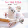 华元宠具（hoopet）猫窝保暖冬季大号超级大猫窝狗窝四季通用猫咪垫子睡觉用猫沙发床 免洗手套 实拍图