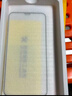 奶小鸭 适用苹果手机壳 iphone保护套防摔超薄软壳男女款液态硅胶全包  苹果XR手机壳【优雅黑】+全屏钻石膜 实拍图
